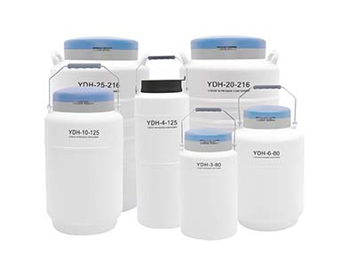 航空型液氮罐 航空型液氮罐